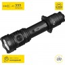 Фонарь ARMYTEK VIKING PRO MAX MAGNET USB Белый свет F08301C