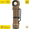 Фонарь ARMYTEK WIZARD C2 PRO MAGNET USB SAND WHITE F08701CS